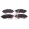 Колодки тормозные CHEVROLET Aveo передние (4шт.) TRW