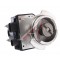 Распределитель зажигания DAEWOO Nexia NSP