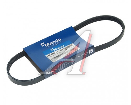 Ремень приводной поликлиновой 4PK735 DAEWOO Matiz кондиционера MANDO
