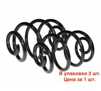Пружина DAEWOO Nexia,Espero подвески задней усиленная (упаковка 2шт. цена за 1шт.) FOBOS