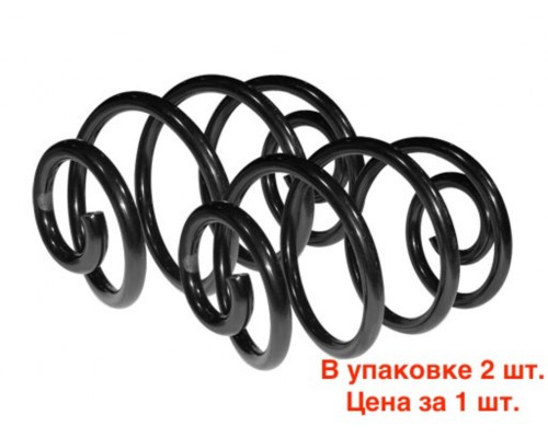 Пружина DAEWOO Nexia,Espero подвески задней усиленная (упаковка 2шт. цена за 1шт.) FOBOS