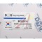 Прокладка головки блока CHEVROLET Aveo (1.4) (AF) DYG