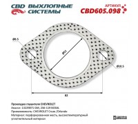 Прокладка CHEVROLET Cruze (09-) выхлопной системы CBD