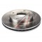 Диск тормозной CHEVROLET Lacetti (04-) (1.4/1.6/1.8) передний (1шт.) NSP