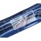 Амортизатор DAEWOO Nubira (97-) крышки багажника газовый JAPANPARTS