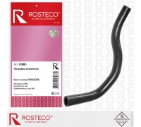Шланг CHEVROLET Aveo (11-) системы охлаждения ROSTECO