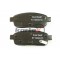 Колодки тормозные OPEL Astra J CHEVROLET Cruze (09-) задние (4шт.) KORTEX
