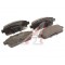Колодки тормозные OPEL Astra J CHEVROLET Cruze (09-) задние (4шт.) KORTEX