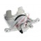 Суппорт CHEVROLET Cruze (09-),Aveo (12-) передний правый TRIALLI