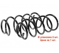 Пружина CHEVROLET Lacetti (03-) подвески передней (упаковка 2шт. цена за 1шт.) FOBOS