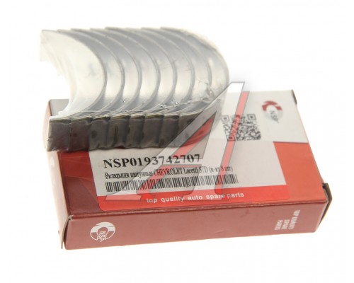 Вкладыши DAEWOO Nexia (95-) шатунные d+0.00 комплект (8шт.) NSP