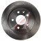 Диск тормозной CHEVROLET Orlando OPEL Astra J (R16) задний (1шт.) NSP