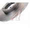 Диск тормозной DAEWOO Matiz (98-) CHEVROLET Spark (05-) передний (1шт.) BOSCH