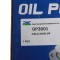 Насос масляный DAEWOO Nexia (03-) (1.5/1.6 DOHC) CHEVROLET Cruze (09-) (1.6),Aveo (шлицы) VALEO PHC