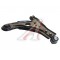 Рычаг подвески CHEVROLET Aveo (03-11) передней левый CTR
