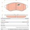 Колодки тормозные CHEVROLET Aveo передние (4шт.) TRW