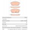 Колодки тормозные CHEVROLET Cruze (09-),Orlando (11-) OPEL Astra J передние (4шт.) (16") TRW