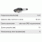 Свеча зажигания DAEWOO Nexia (1.5) (16V) KIA Sportage,Clarus,Shuma,Sephia 2 NGK
